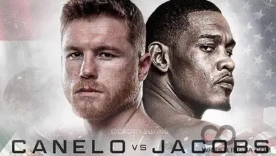 WrestlingUa.Com, фото - Новости Zakon.kz от 06.05.2019 06:45