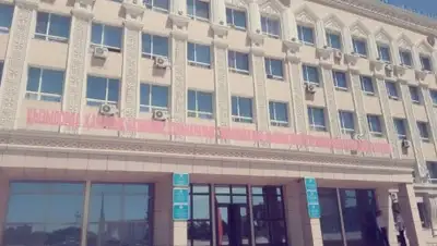 Zakon.kz, фото - Новости Zakon.kz от 05.12.2017 15:26