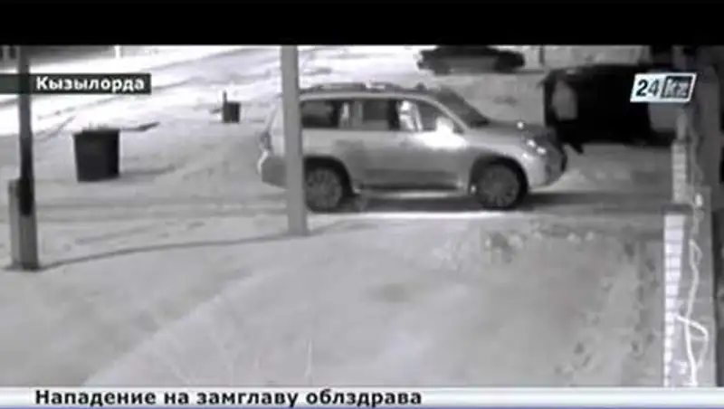 На заместителя начальника Кызылординского облздрава совершено нападение 