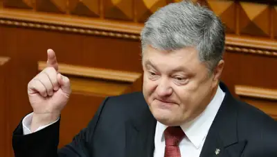 vesti.ru, фото - Новости Zakon.kz от 22.04.2019 06:01