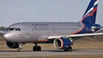 Zakon.kz, фото - Новости Zakon.kz от 27.02.2017 13:42