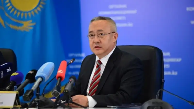 Счетный комитет выявил финансовые нарушения на сумму 1,3 трлн тенге