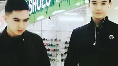 instagram, фото - Новости Zakon.kz от 12.02.2020 16:42