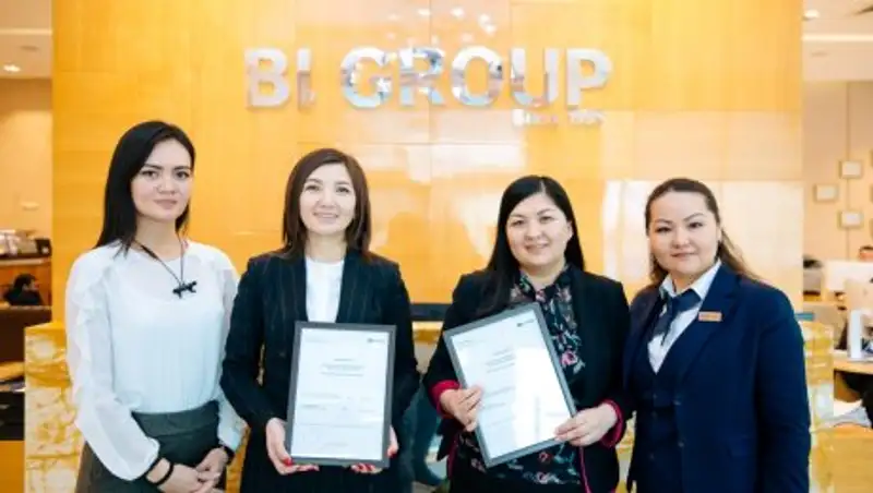 Кредиты на недвижимость от Altyn Bank теперь доступны в Центре ипотеки BI Finance