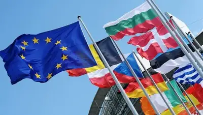 Zakon.kz, фото - Новости Zakon.kz от 06.08.2017 00:19