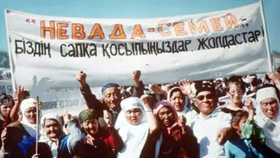 Zakon.kz, фото - Новости Zakon.kz от 08.07.2014 01:08