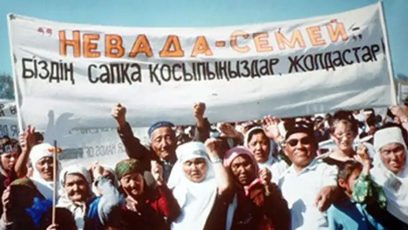 Татарский ансамбль из Семея совершил «Рейс мира» по городам Сибири