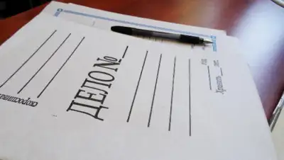 24kz, фото - Новости Zakon.kz от 02.05.2020 11:31