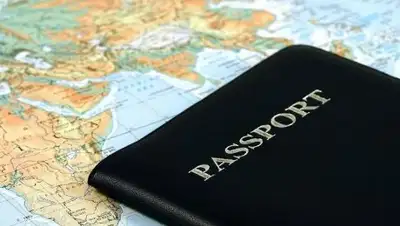 Zakon.kz, фото - Новости Zakon.kz от 21.07.2017 20:09