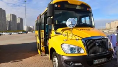 Zakon.kz, фото - Новости Zakon.kz от 12.01.2017 00:12