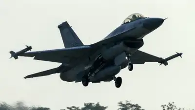 Zakon.kz, фото - Новости Zakon.kz от 28.01.2016 12:55