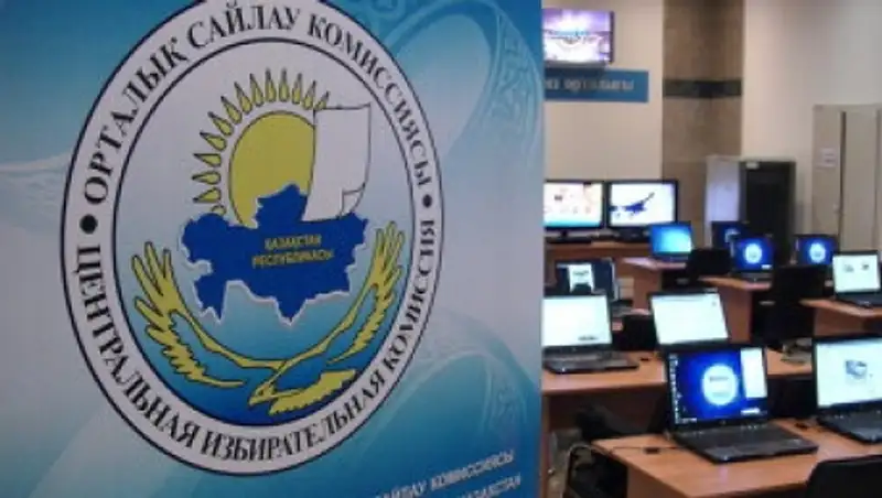 Первый самовыдвиженец на выборы президента РК начал сдачу экзамена на знание госязыка