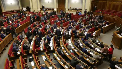 Униан, фото - Новости Zakon.kz от 24.04.2019 21:00