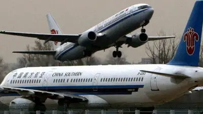 Рамблер/новости, фото - Новости Zakon.kz от 28.08.2018 20:20