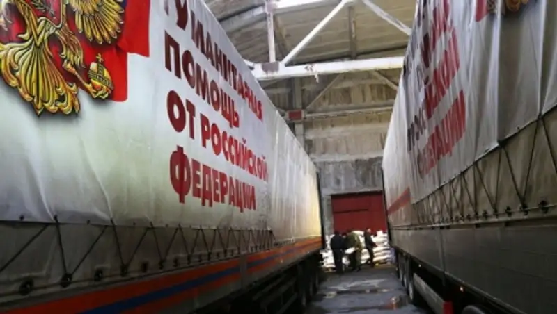 В Донбасс отправят гуманитарный груз с новогодними подарками