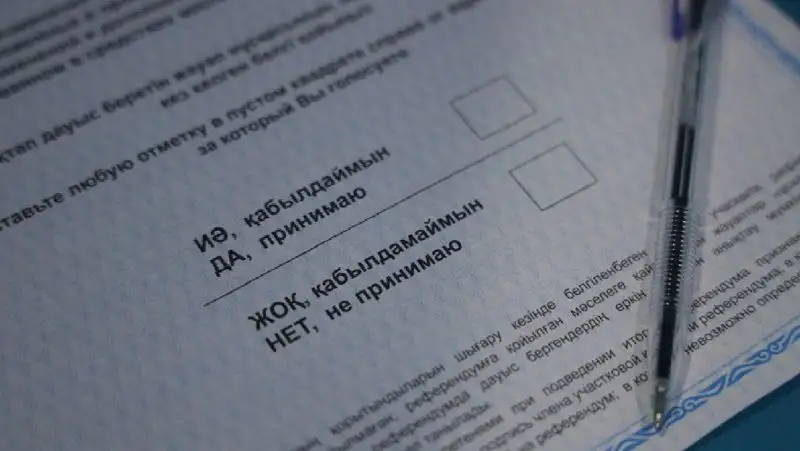 референдум, голосование, алматы , фото - Новости Zakon.kz от 05.06.2022 11:08
