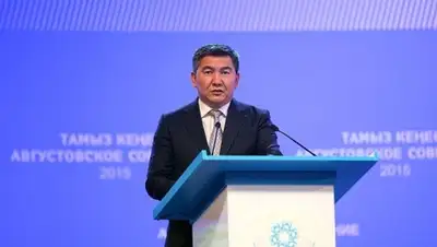 Zakon.kz, фото - Новости Zakon.kz от 20.08.2015 21:21