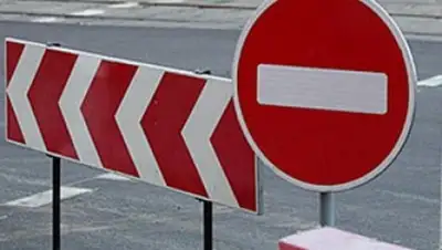 Zakon.kz, фото - Новости Zakon.kz от 10.03.2016 18:01