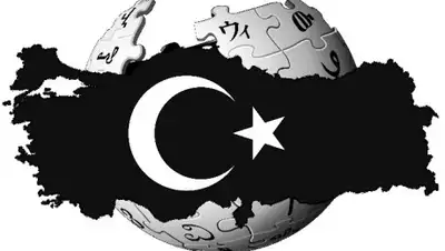 roskomsvoboda.org, фото - Новости Zakon.kz от 29.12.2019 01:59