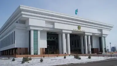 kazembassy.hu, фото - Новости Zakon.kz от 11.01.2019 10:54