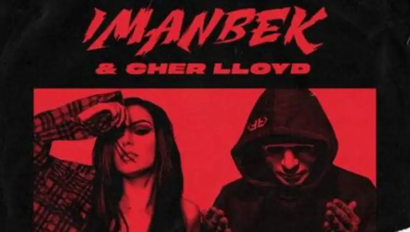 Imanbek выпустил новый трек с британской певицей