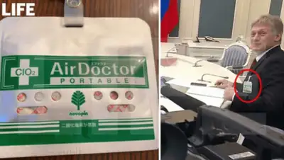 life, фото - Новости Zakon.kz от 10.04.2020 18:35