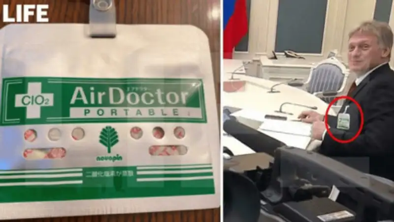 Эффективны ли блокаторы вирусов от COVID-19?