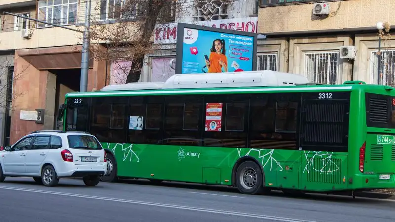 Схему нового автобусного маршрута показали в акимате Алматы, фото - Новости Zakon.kz от 09.06.2023 17:12