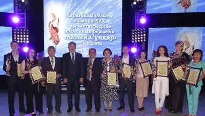 Zakon.kz, фото - Новости Zakon.kz от 28.06.2016 18:34