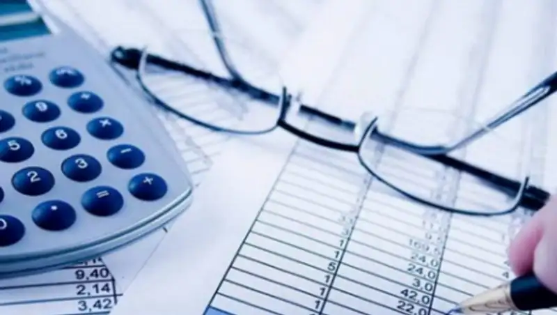 М&#1199;лікті жария ету бойынша 76 мы&#1187;нан астам &#1257;тініш &#1179;абылданды