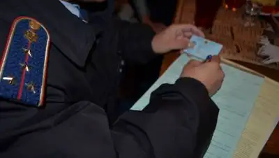 24kz, фото - Новости Zakon.kz от 05.06.2021 11:52