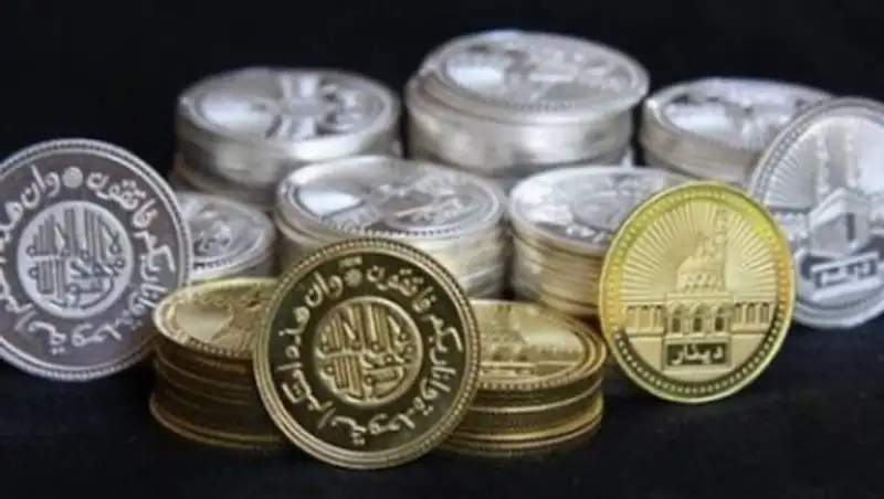 Казахстан может стать лидером исламского финансирования в СНГ