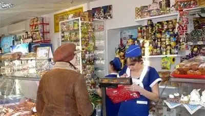 Zakon.kz, фото - Новости Zakon.kz от 18.02.2014 23:23