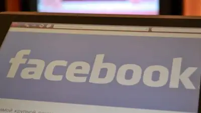 Zakon.kz, фото - Новости Zakon.kz от 14.06.2016 16:47