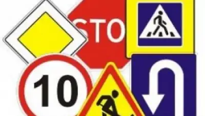 Zakon.kz, фото - Новости Zakon.kz от 28.07.2015 21:59