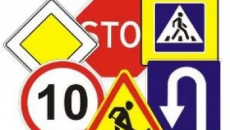 Актюбинский филиал «&#1178;азАвтоЖол» провел акцию по безопасности дорожного движения