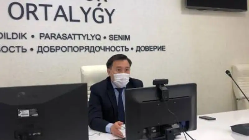 В Алматы прошла международная онлайн-встреча по продвижению комплаенса в бизнесе