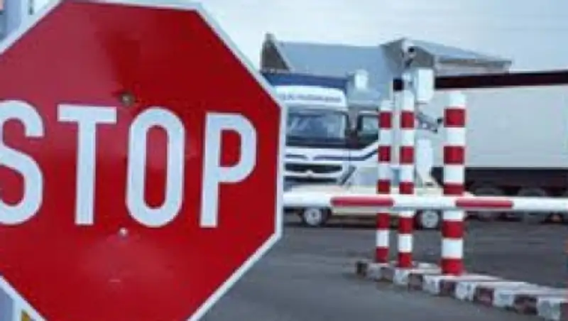 Новый пункт пропуска планируется открыть на границе с Китаем