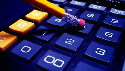 Zakon.kz, фото - Новости Zakon.kz от 05.05.2014 18:33