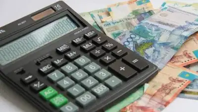 mcfr.kz, фото - Новости Zakon.kz от 05.02.2021 09:53