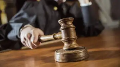 bitnovosti.com, фото - Новости Zakon.kz от 22.01.2021 09:32