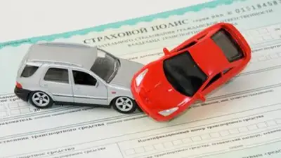 Zakon.kz, фото - Новости Zakon.kz от 29.03.2017 05:55