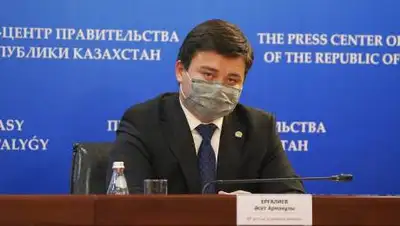 primeminister.kz, фото - Новости Zakon.kz от 27.10.2021 15:57