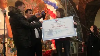 Zakon.kz, фото - Новости Zakon.kz от 18.12.2014 17:36