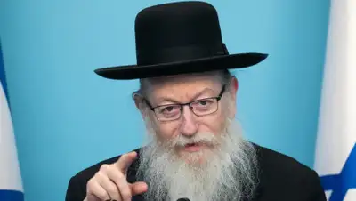 Kan, фото - Новости Zakon.kz от 26.04.2020 06:13