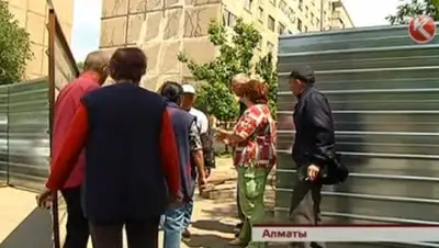 Zakon.kz, фото - Новости Zakon.kz от 20.05.2015 07:18