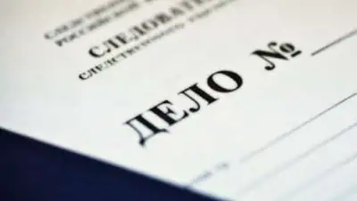 topspb.tv, фото - Новости Zakon.kz от 28.03.2020 16:52