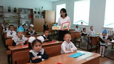 Zakon.kz, фото - Новости Zakon.kz от 14.08.2015 01:34