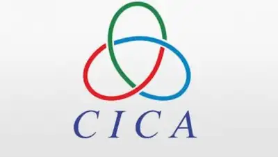 Zakon.kz, фото - Новости Zakon.kz от 27.06.2017 14:41