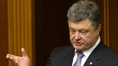 Zakon.kz, фото - Новости Zakon.kz от 24.06.2014 01:52